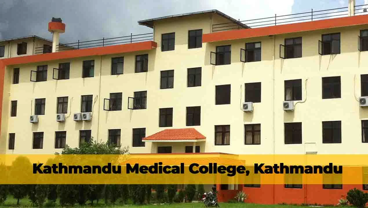 Sundardeep Group Of Institution