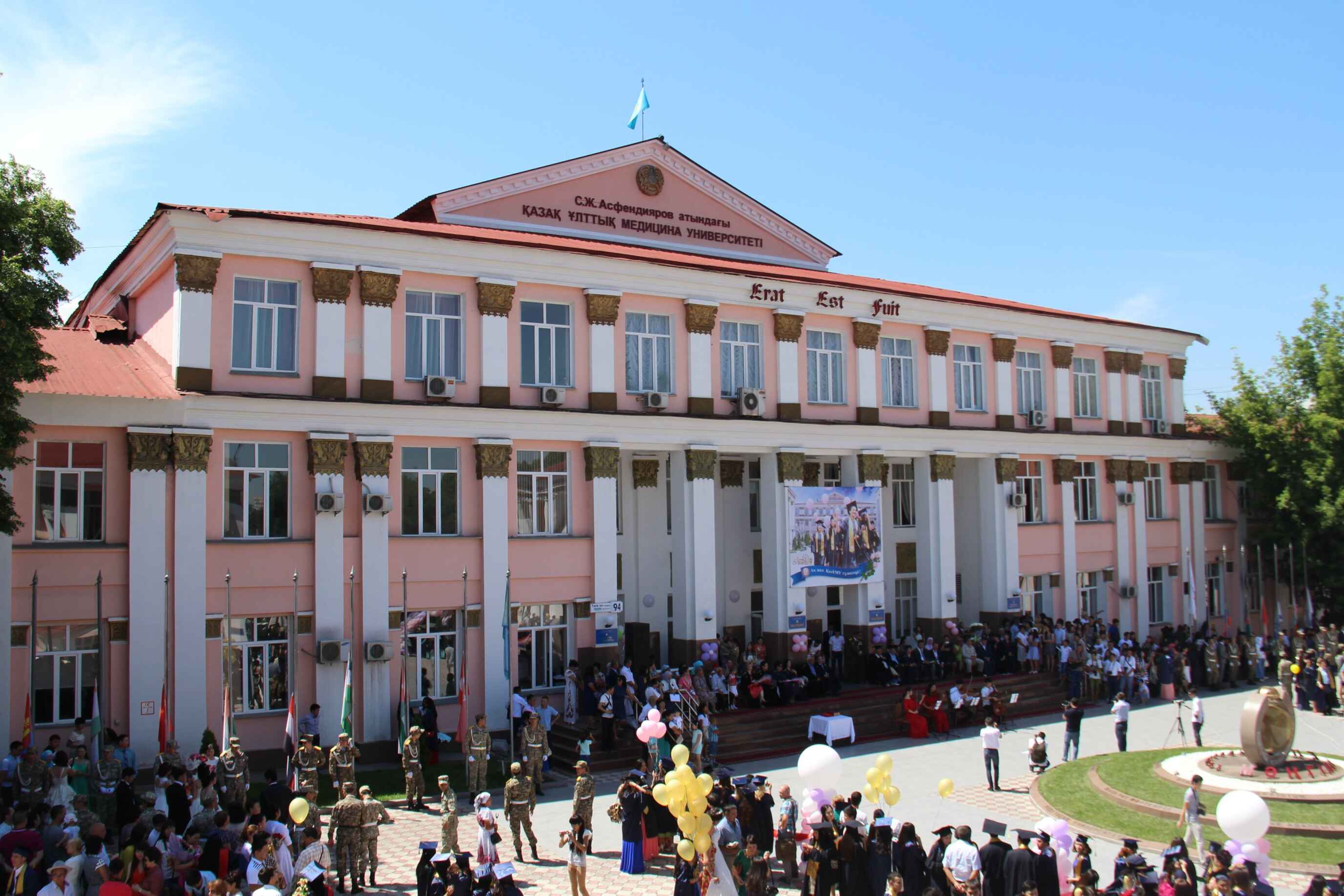 Sundardeep Group Of Institution